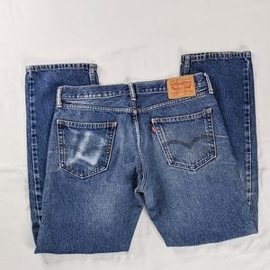 VTG Levis 505 Distressed Jeans